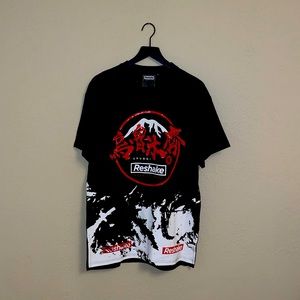 Reshake Graphic T-Shirt